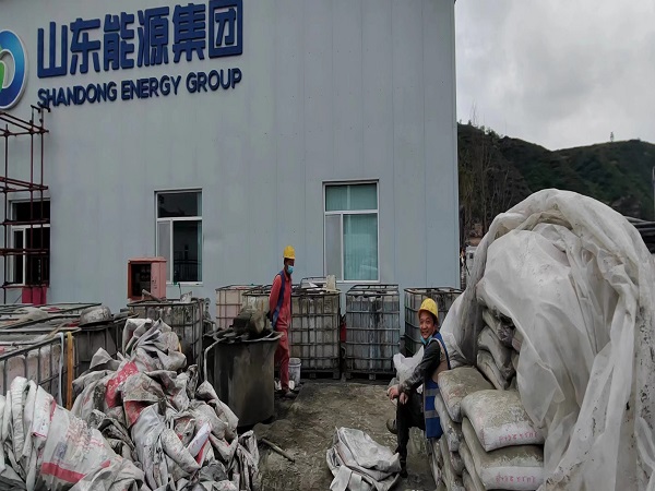 威宁厂房地面下沉注浆加固